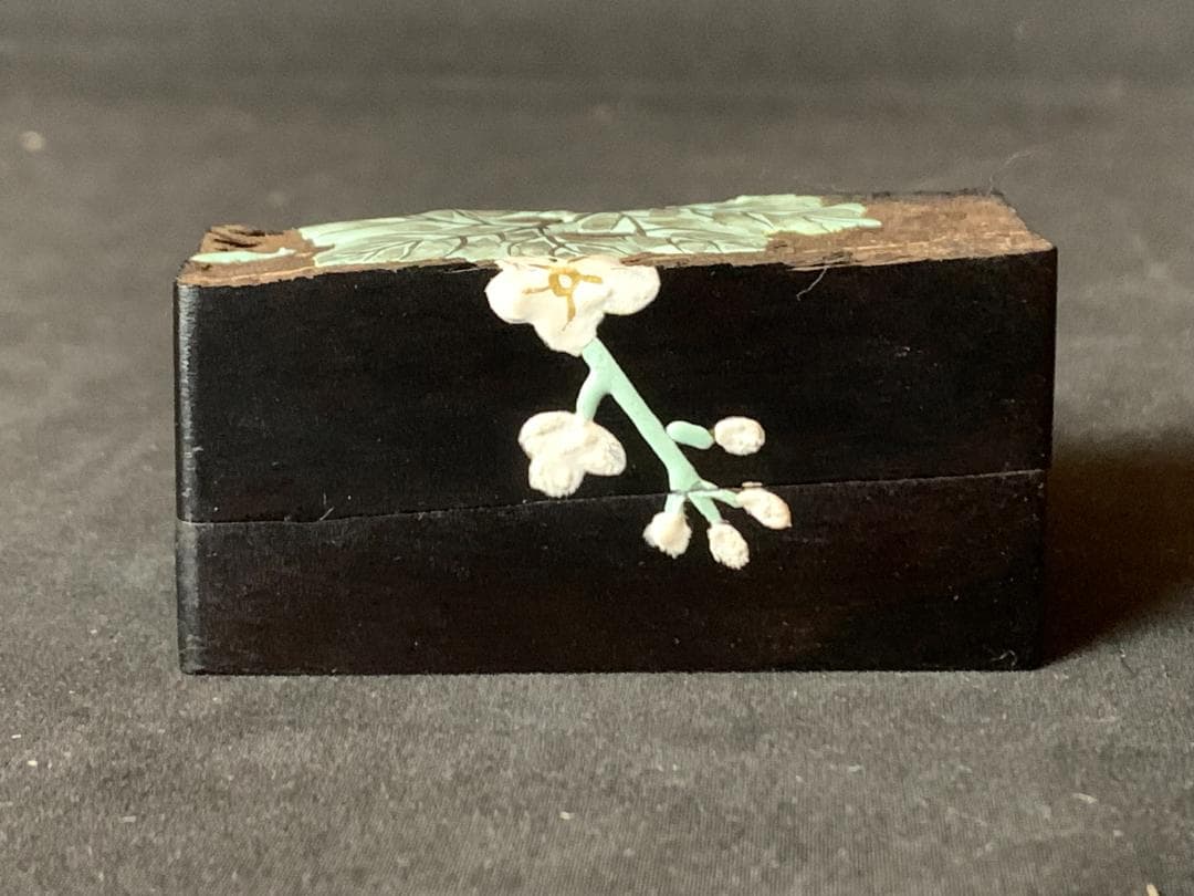 道場宗廣造 桐絵 埋木 香合 共箱 茶道具 加賀蒔絵塗師 854