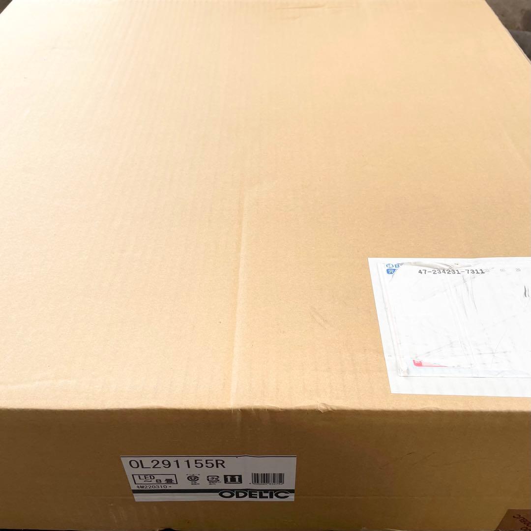OL291155R シーリングライト LED 8畳　オーデリック