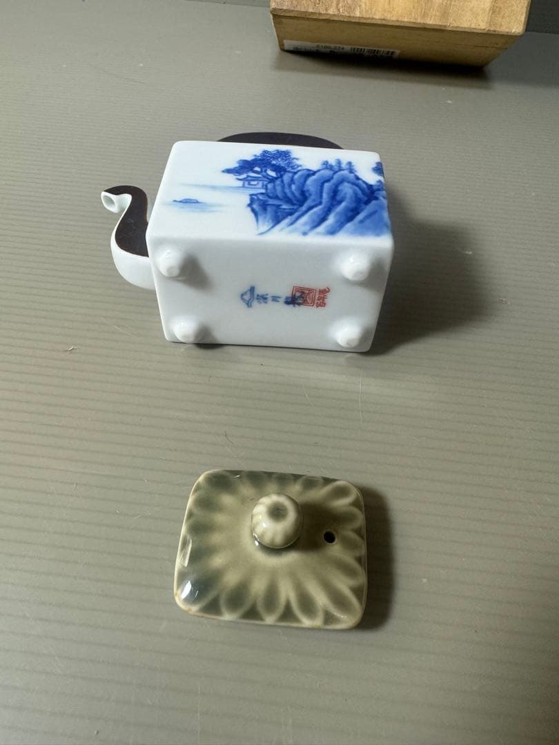 2342 希少 深川製磁 染付山水 角小正油差 しょうゆ差し 百年庵　未使用