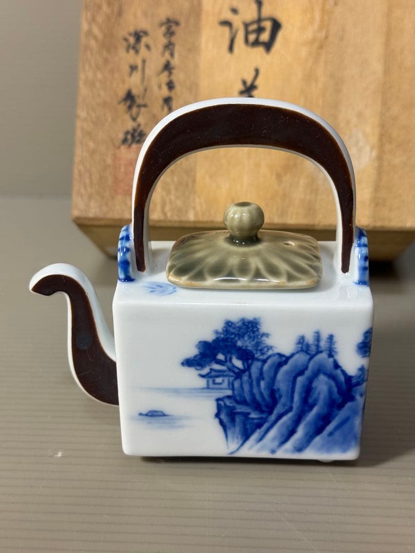 2342 希少 深川製磁 染付山水 角小正油差 しょうゆ差し 百年庵　未使用
