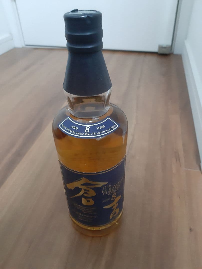 桜尾シングルモルト、山桜ピュアモルト & 倉吉ピュアモルト8年 計3本