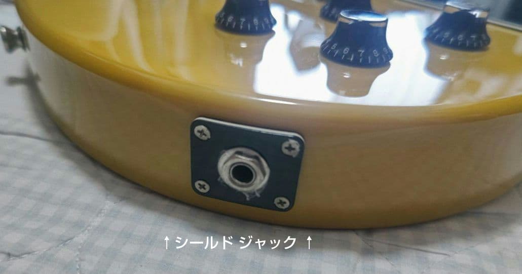 Blitz BLP-SPL YL AriaProⅡ(-||-0.033μF変更)