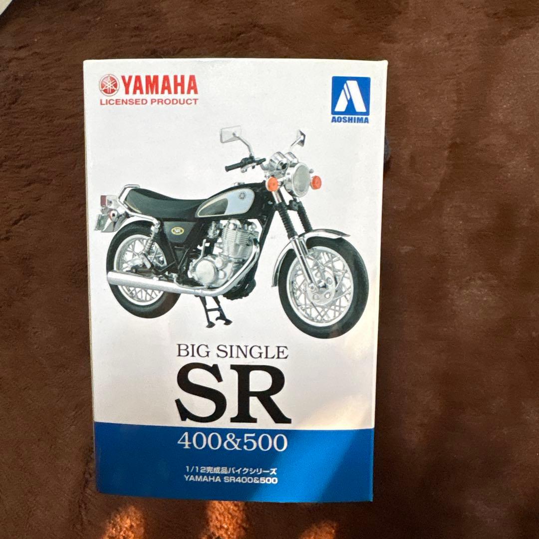 YAMAHA SR400&500 1/12スケールダイキャストモデル　アオシマ製