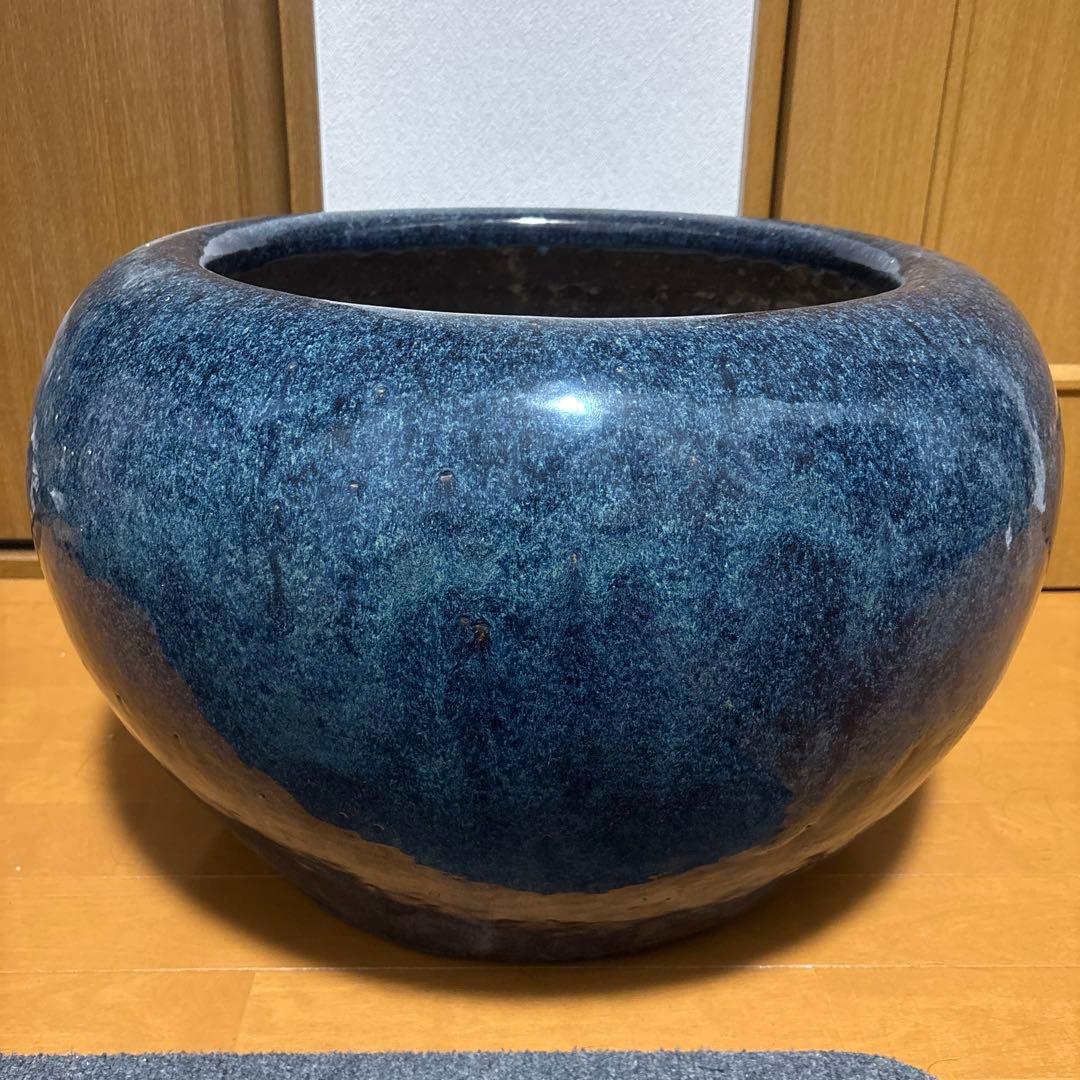 火鉢 海鼠釉 鉢 金魚鉢 睡蓮鉢 染付 メダカ鉢 釜道具 灰道具 大型陶器