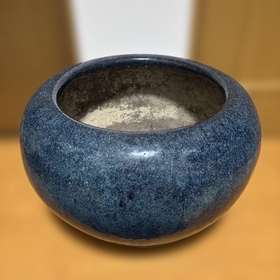 火鉢 海鼠釉 鉢 金魚鉢 睡蓮鉢 染付 メダカ鉢 釜道具 灰道具 大型陶器