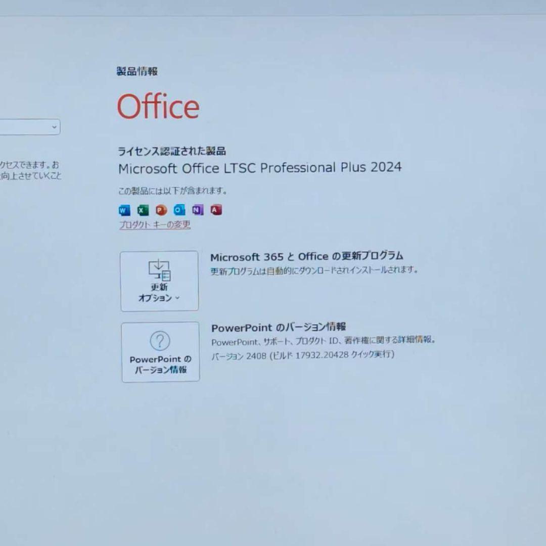 2024年 東京製造 美品 HP 爆速 13世代i7 新品32GB 新品1TB