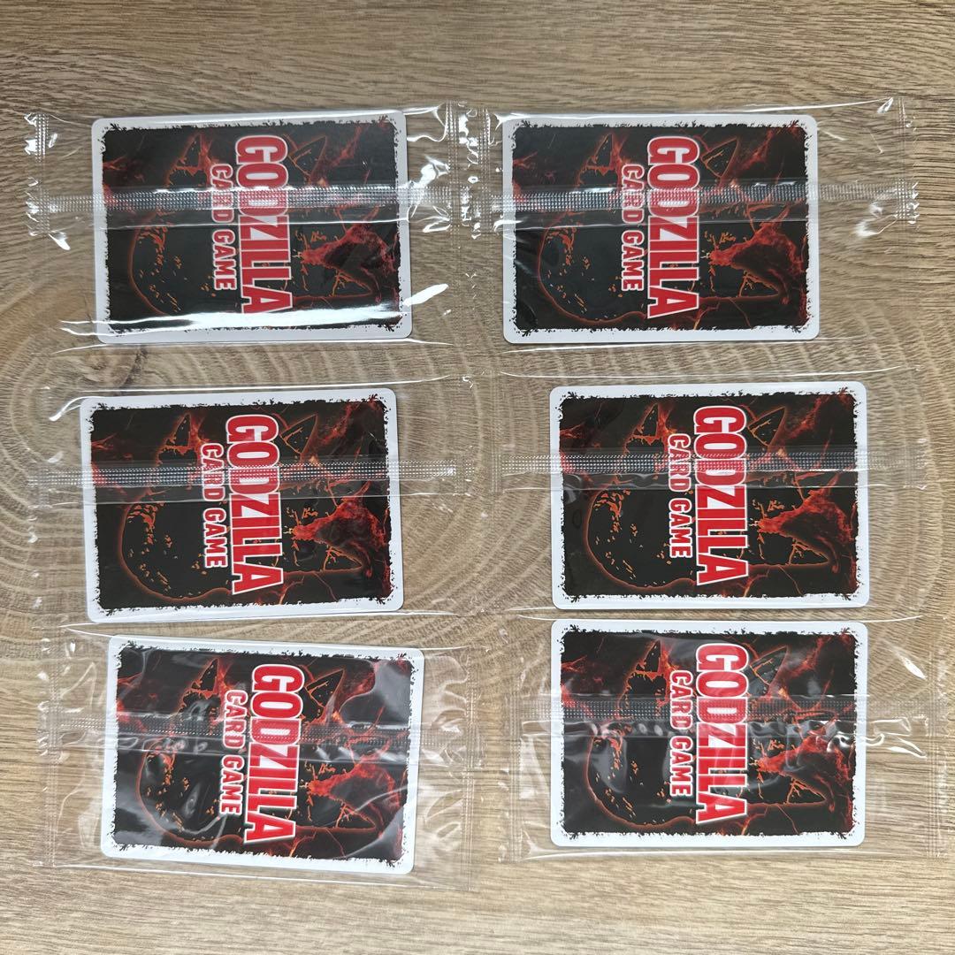 ゴジラ カードゲーム 『ゴジラVSゴジラ』 3box購入特典プロモ 6パック