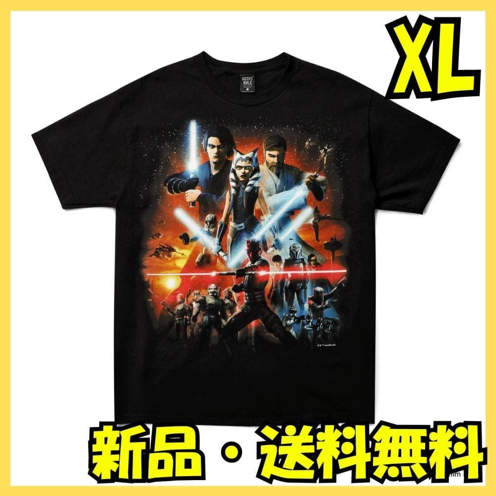 【完売品】限定✨GEEKS RULE スターウォーズ クローンTシャツXLサイズ