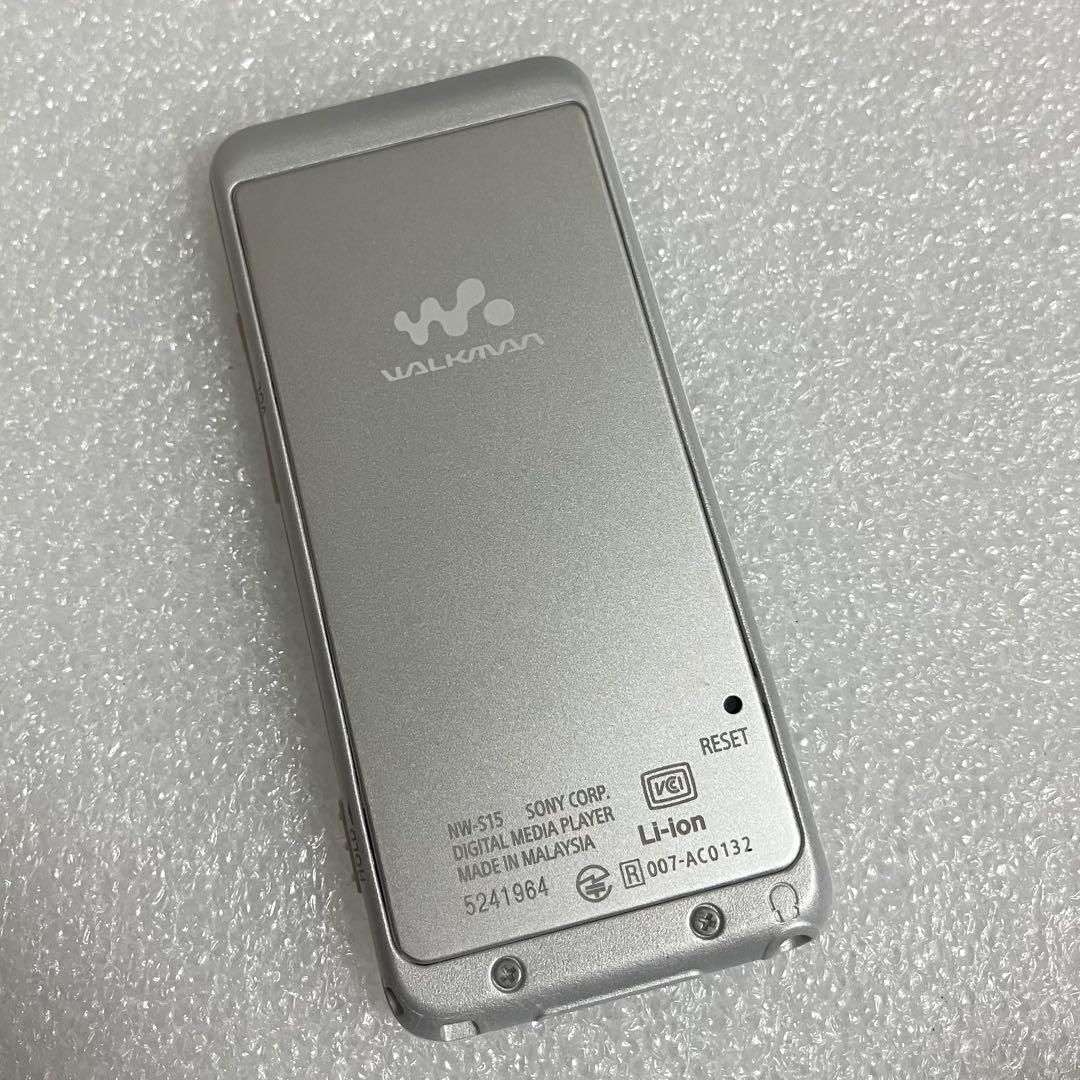 【美品　バッテリー良好】　SONY ウォークマン　NW-S15 16GB しろ