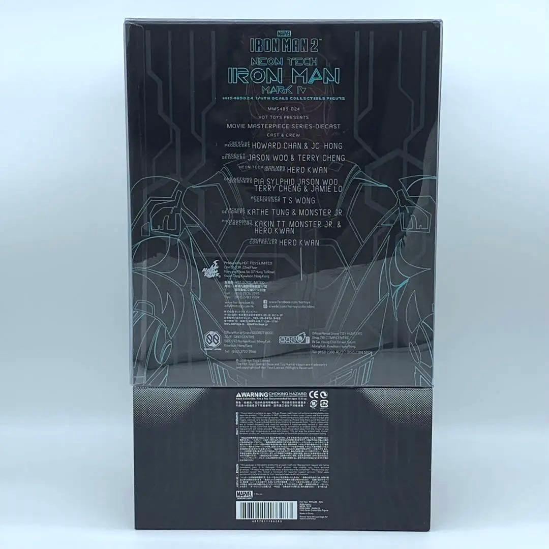 未使用品 ホットトイズ DIECAST アイアンマン2 マーク4 ネオンテック
