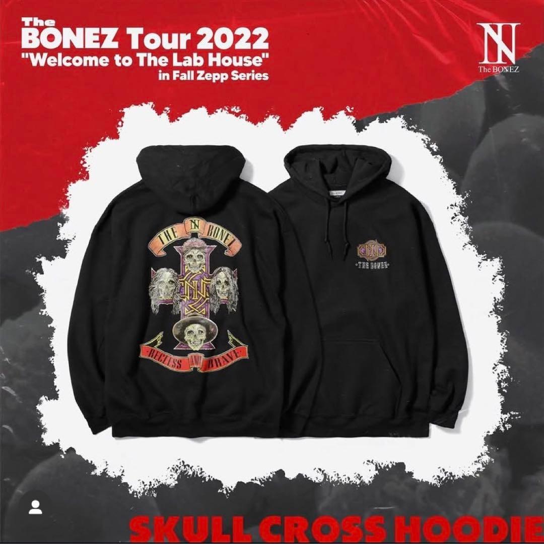 ミュージシャン The BONEZ Skull Cross Hoodie XXL