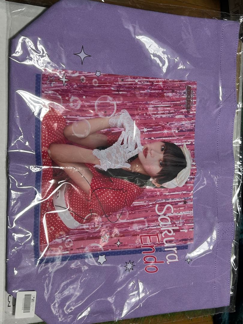 乃木坂46 遠藤さくら 乃木坂モバイル SR賞 直筆