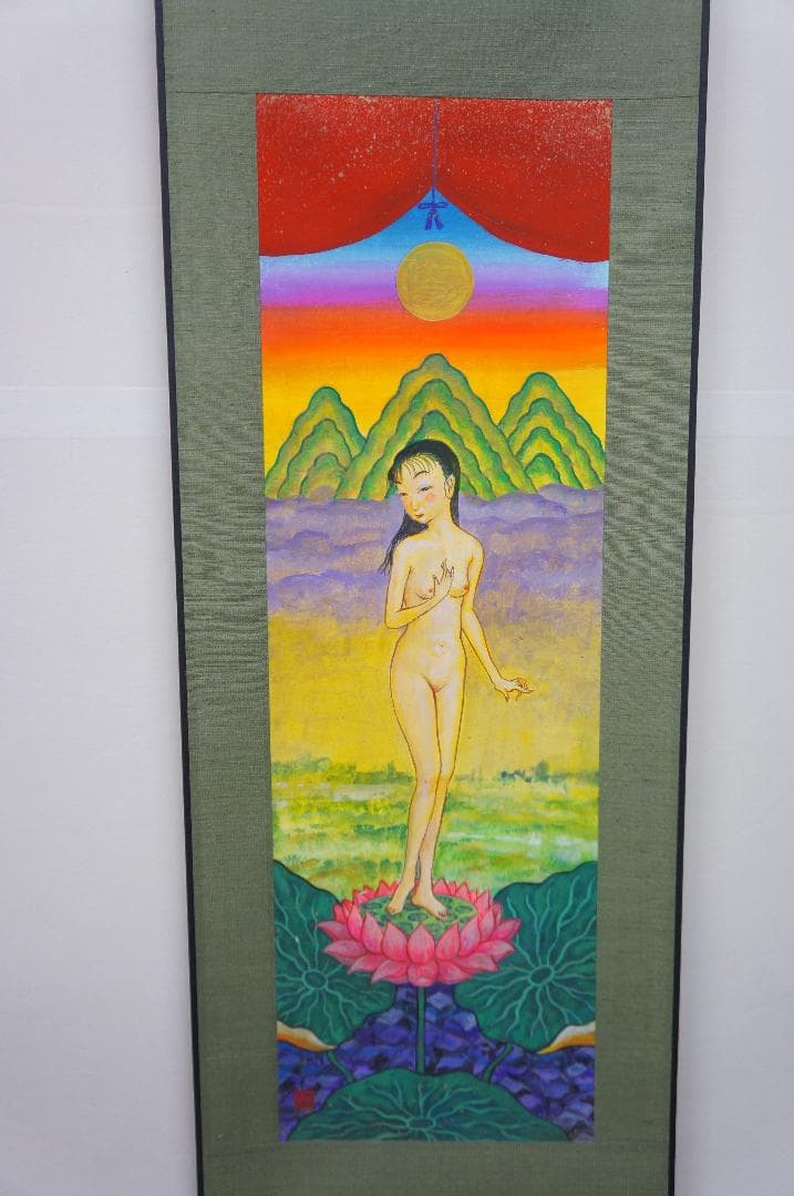 河合規仁先生最新作品「御娘禮讃」掛け軸　新入荷！