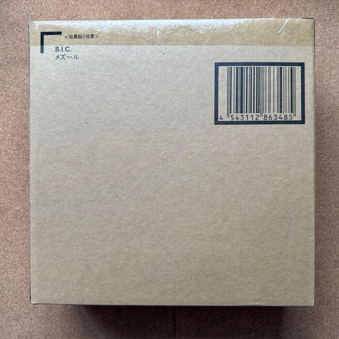 【未開封】S.I.C.メズール