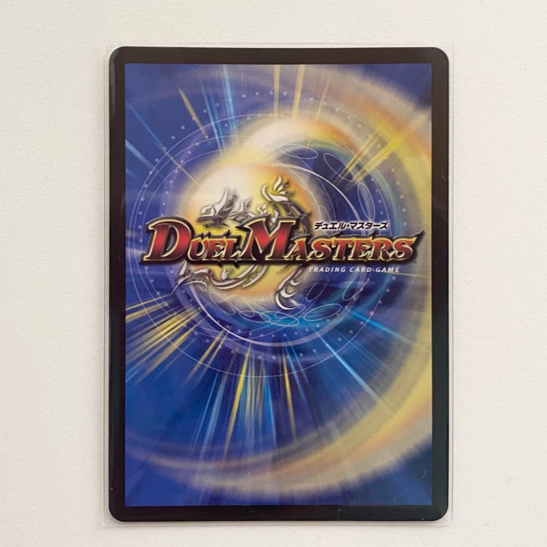 新品 偽りの月 インターステラ サイン入り シークレット にじさんじスリーブ付き