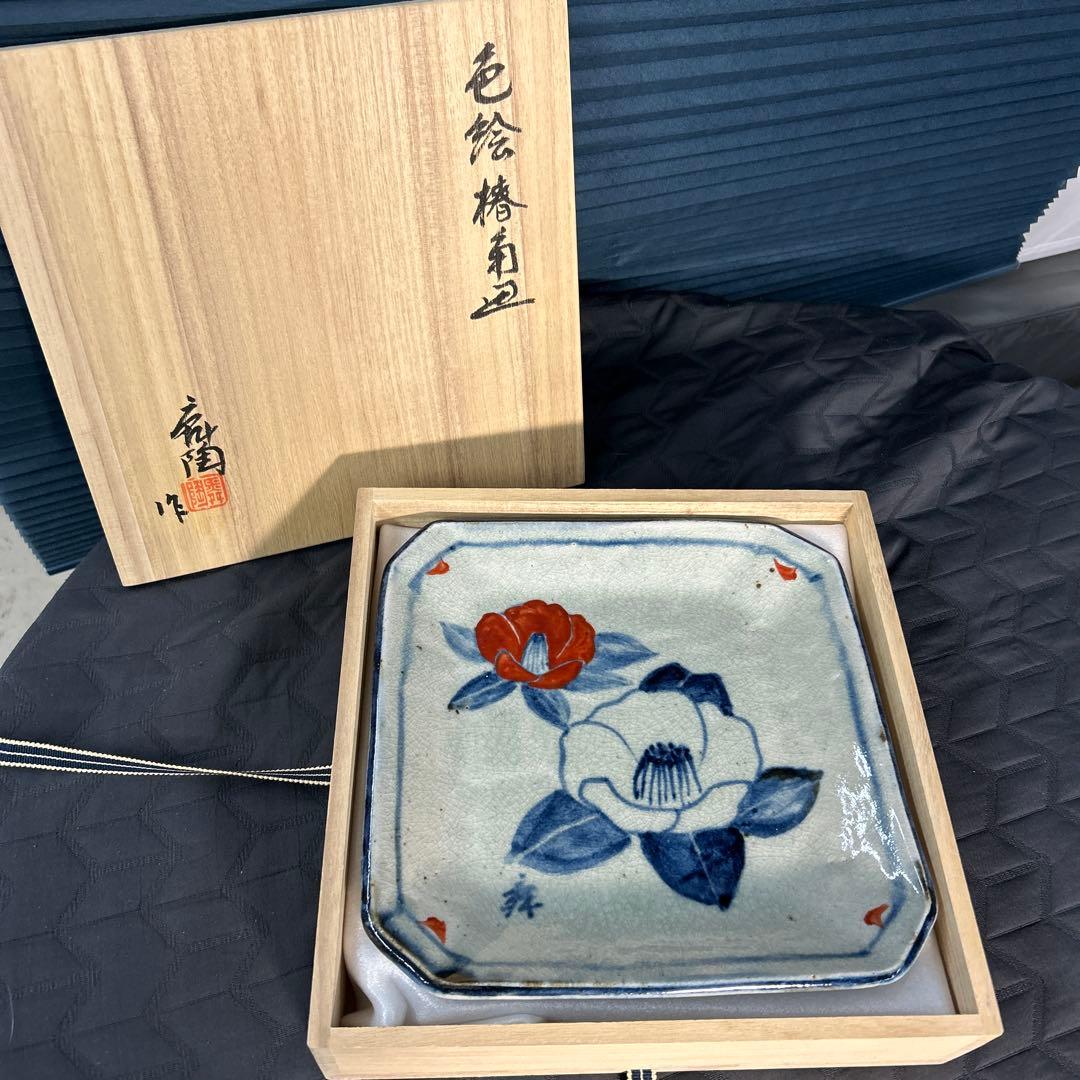 瀬戸焼 加藤舜陶 皿 新品未使用 箱付き