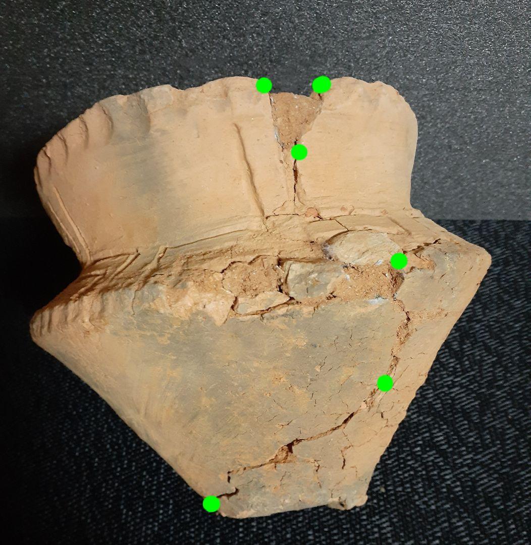 渥美出土　【弥生時代～古墳時代】　陰刻文様　広口壺　土器　土師器　須恵器