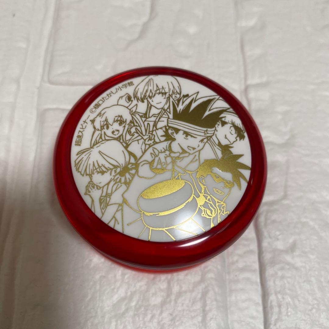 ループアップ　超速スピナー　コレクターズセット2021 霧崎マイ