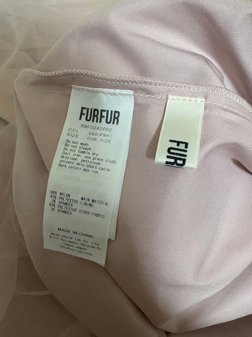 furfur (ファーファー) チュールボレロセットキャミドレス