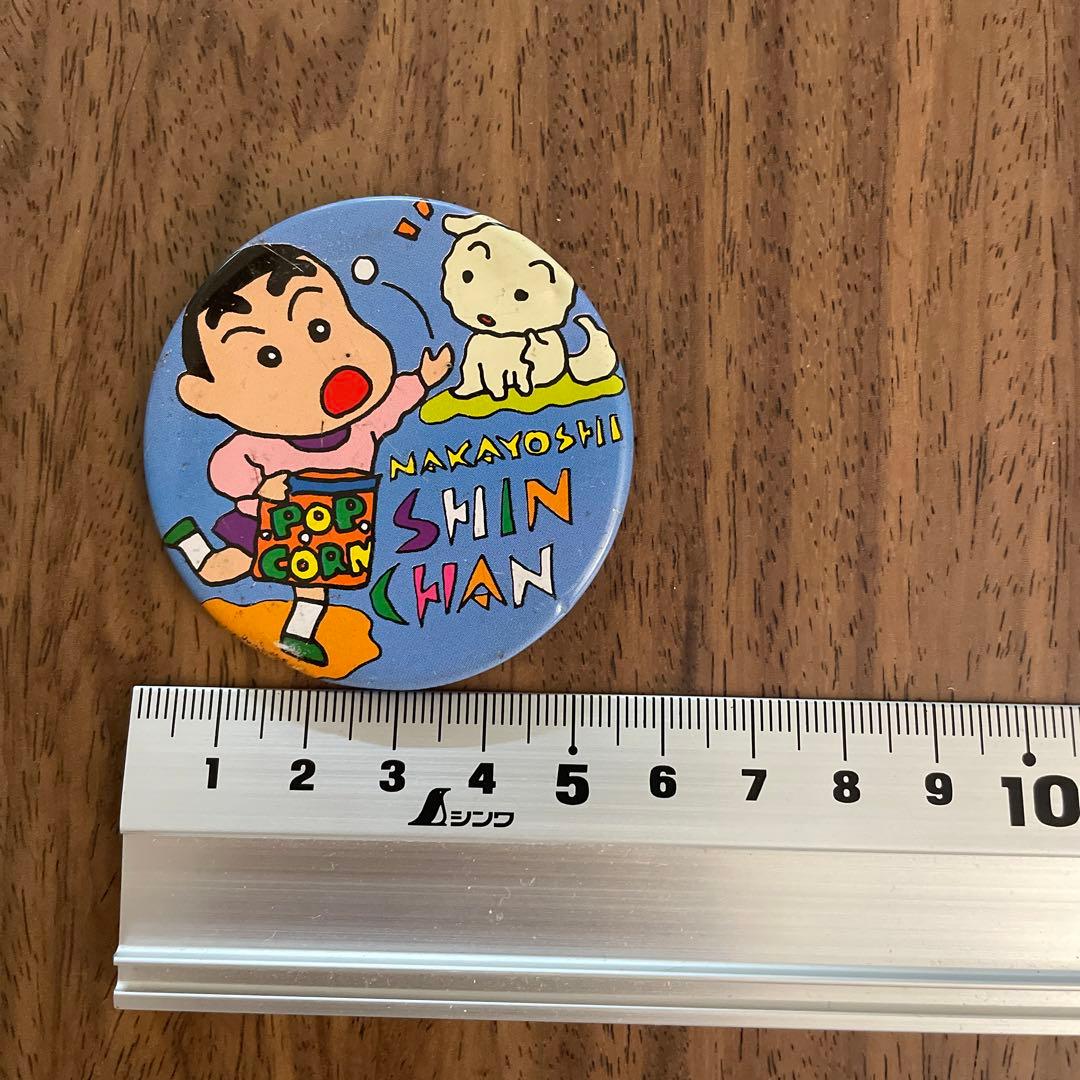 【希少】クレヨンしんちゃん　シロ　初期　缶バッチ 缶バッチ