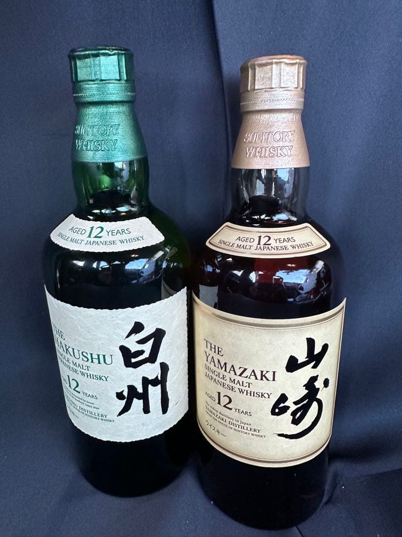 白州 12年 & 山崎 12年 ウイスキー セット