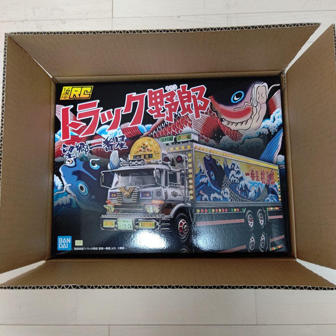 トラック野郎一番星ラジコン