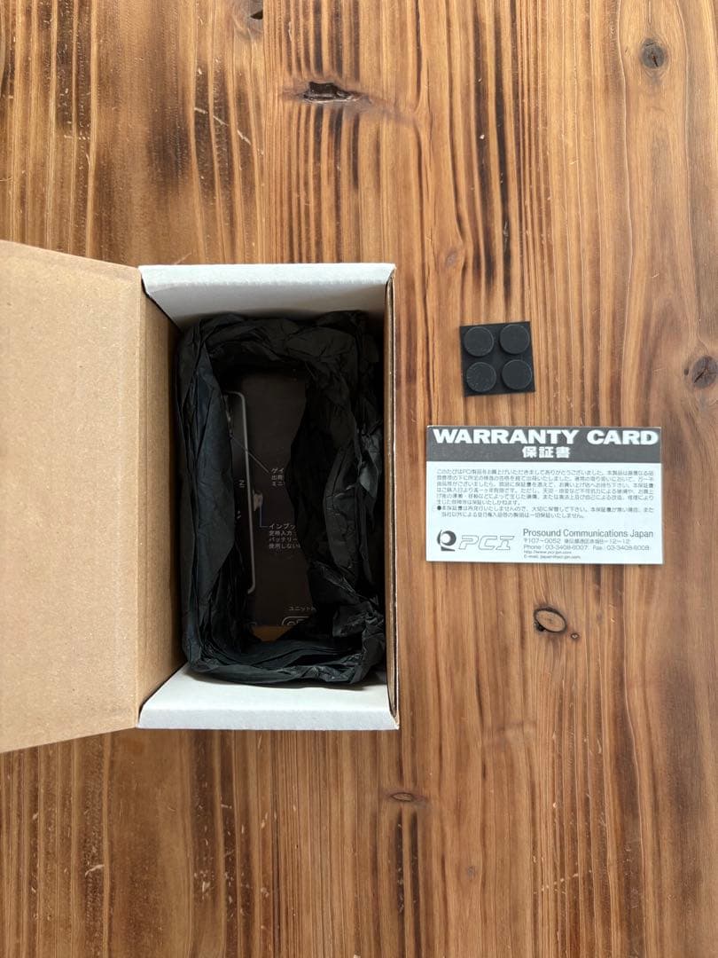 Xotic EP-Booster 値下げ交渉可能即日発送！