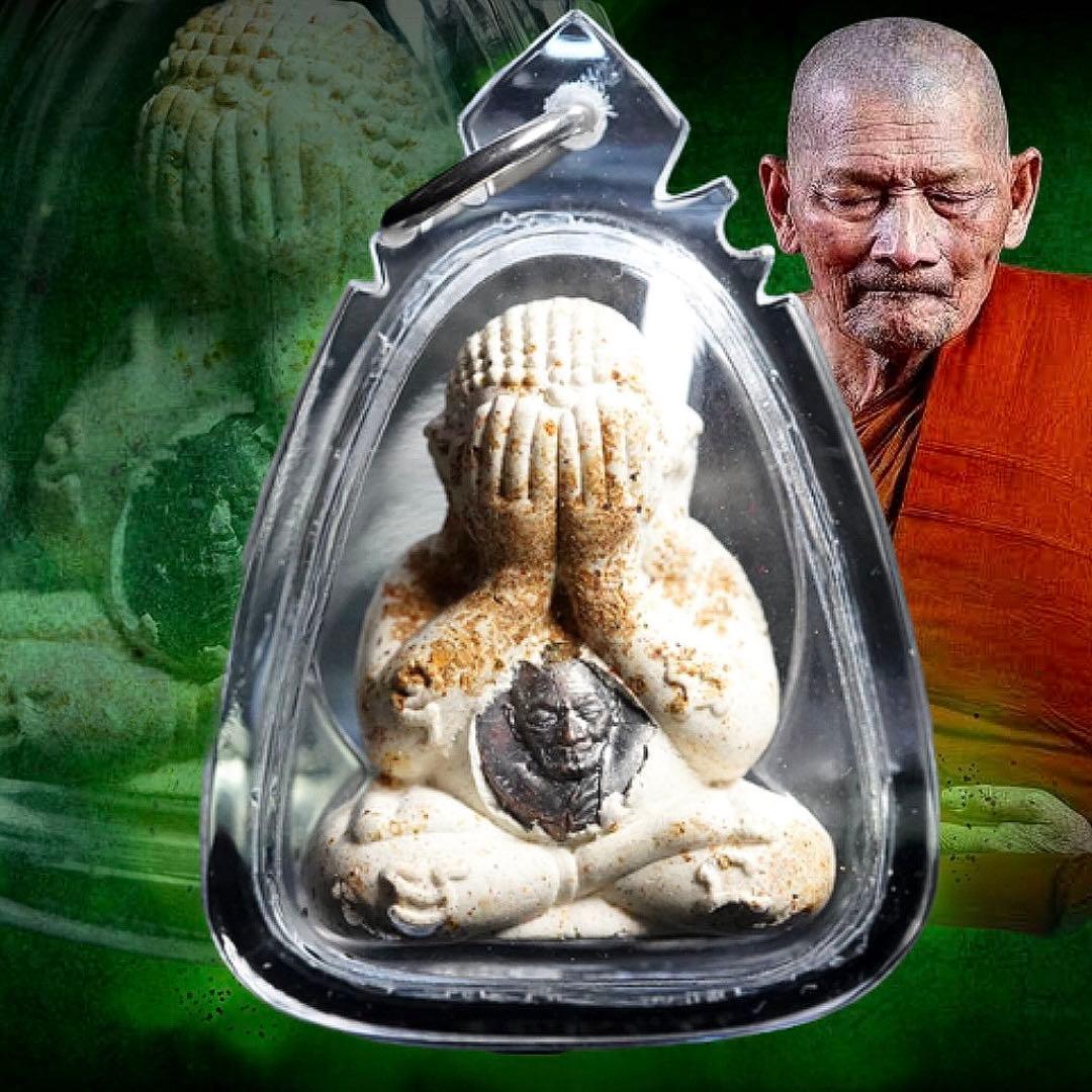 【特別版】数百万人の信仰　ルアイマイヤンの神秘　 無限の富繁栄　プラクルアン