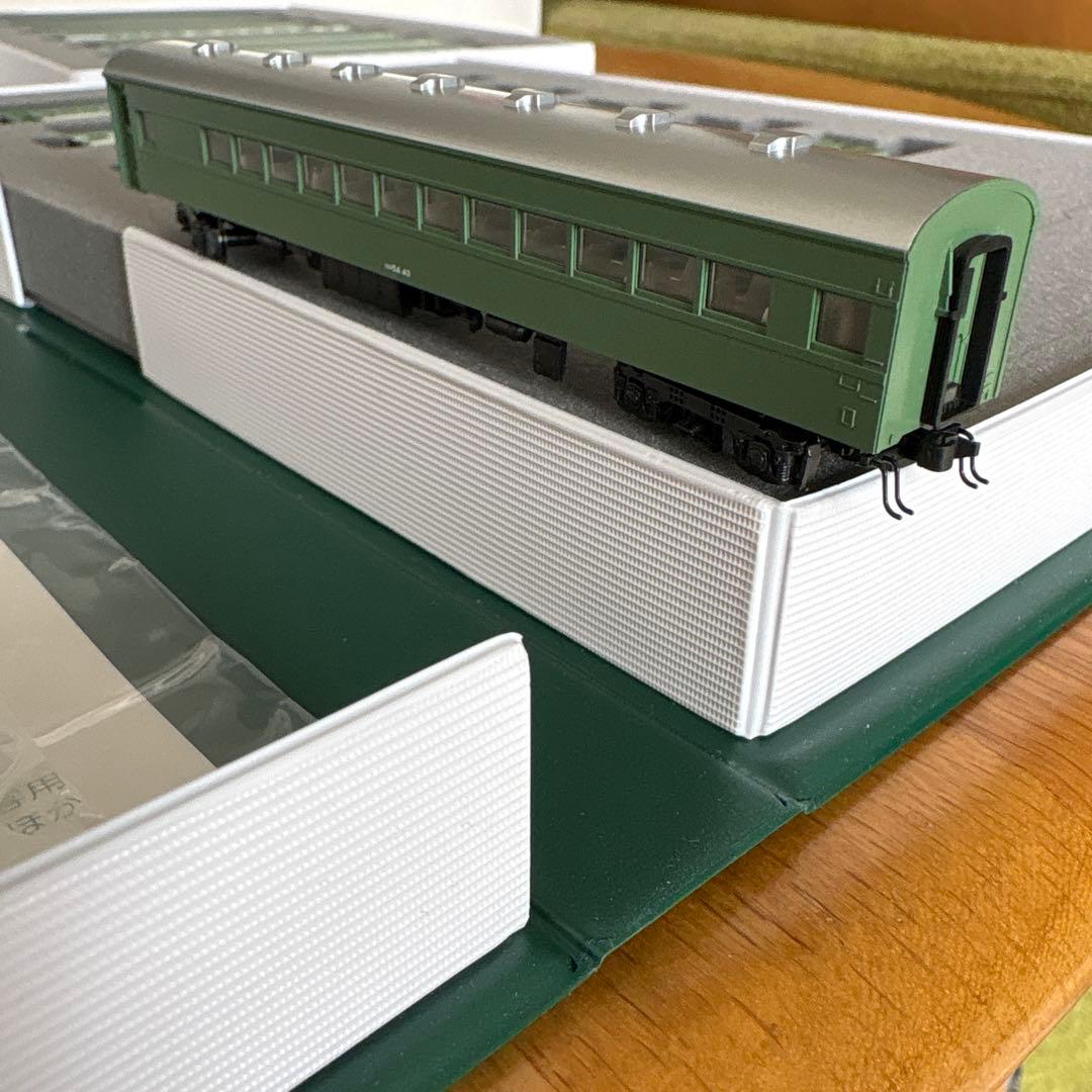 【新同】KATO 10-234/235 特急はと青大将 基本増結12両フル編成⑦