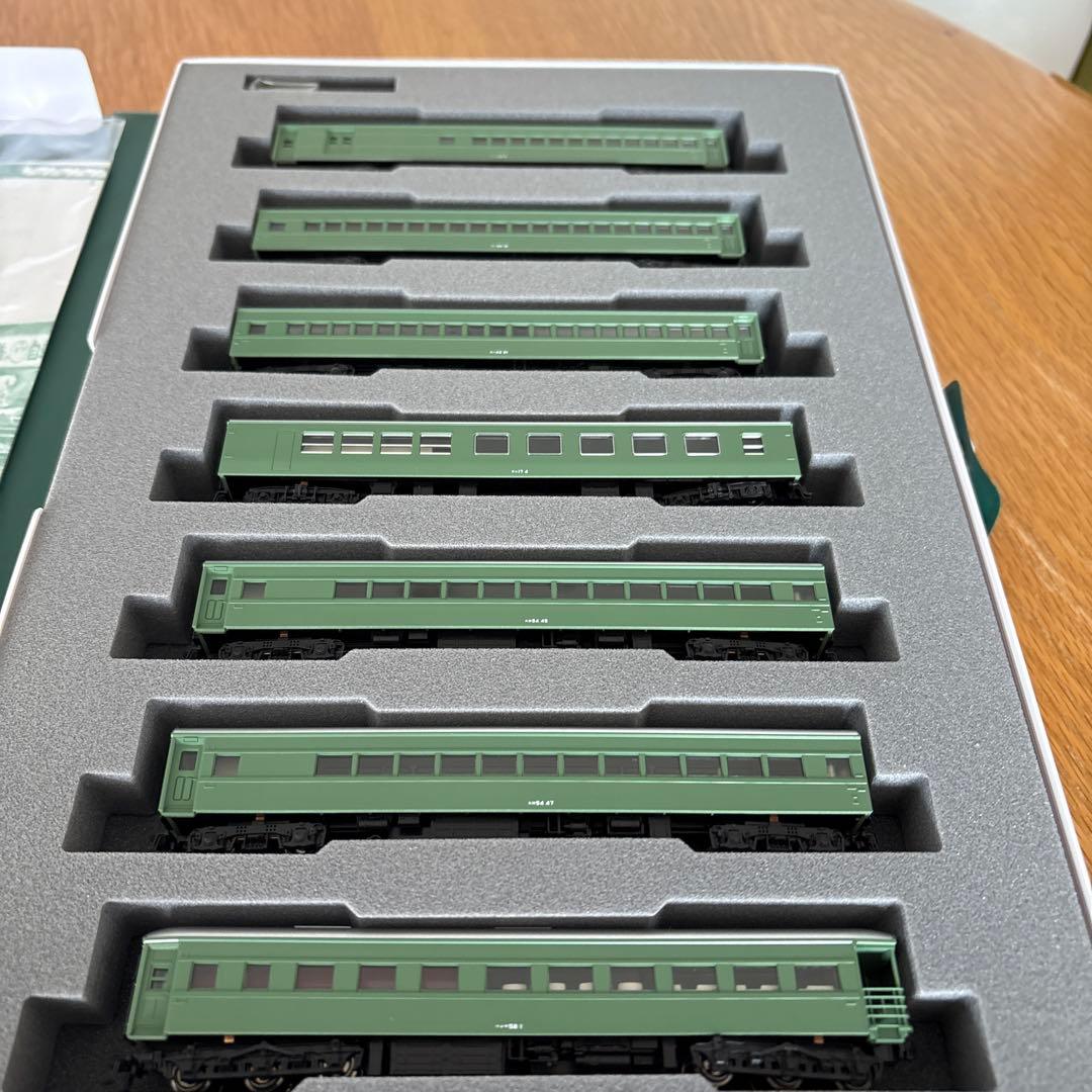 【新同】KATO 10-234/235 特急はと青大将 基本増結12両フル編成⑦