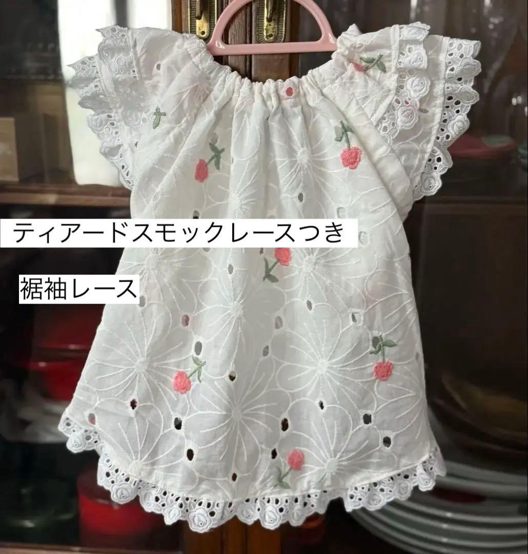 ガッツ様の専用　ハンドメイド　犬服　浴衣ゆかた　夏服　フレブル