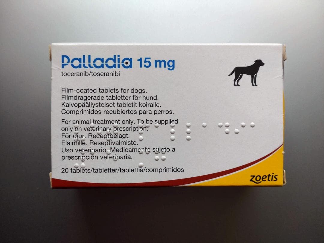 パラディア15mg 20錠 未使用＋おまけ（希望者のみ）