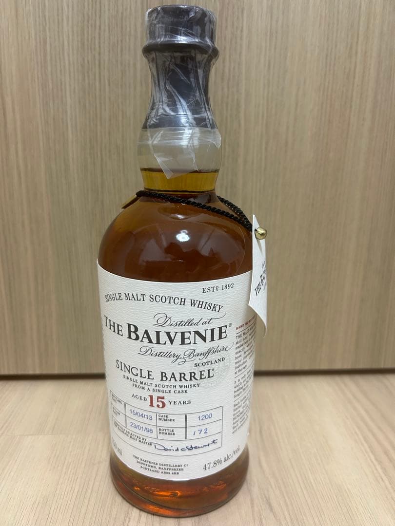 (最安値)BALVENIE SINGLE BARRELバーボン熟成 15