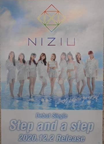 NiziU  　　販促非売品ポスター　５枚セット