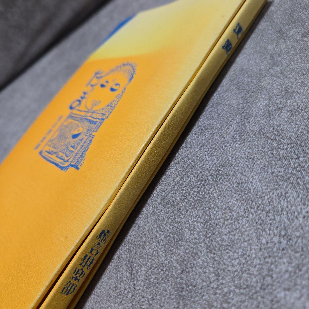 たま 虚言倶楽部会報 正直 ファイル 4〜8号 ファンクラブ 冊子