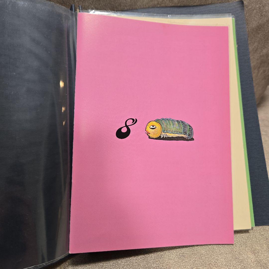 たま 虚言倶楽部会報 正直 ファイル 4〜8号 ファンクラブ 冊子