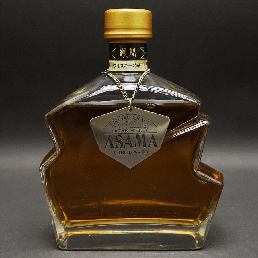 三楽オーシャン 浅間 ASAMA ブレンデッドウイスキー 特級 未開栓 箱替栓付
