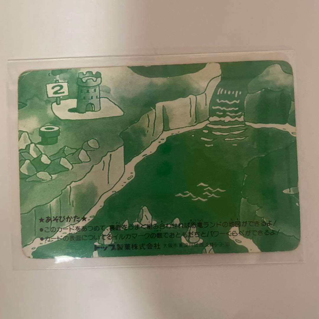スーパーマリオワールドカード　ハナチャン　トップサン　任天堂　トップ製菓