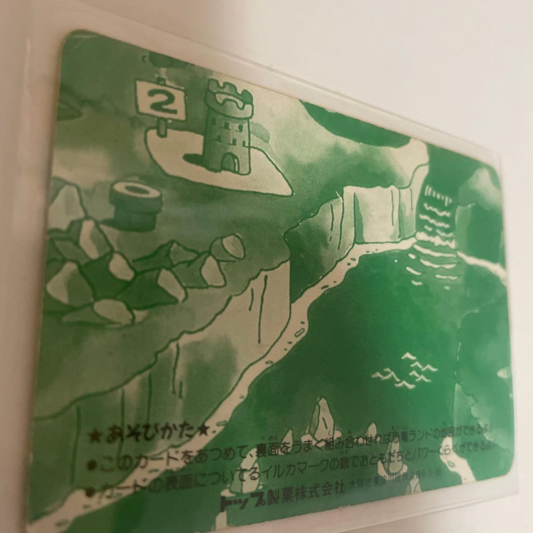 スーパーマリオワールドカード　ハナチャン　トップサン　任天堂　トップ製菓