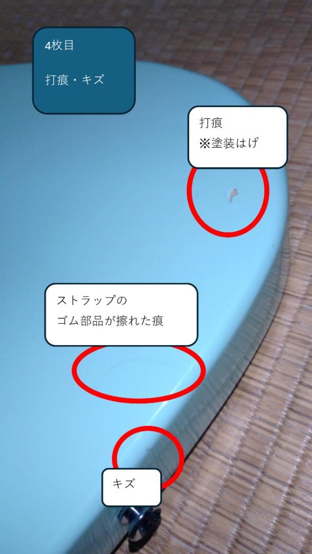 SQUIER パラノーマル・バリトン・カブロニータ・テレキャスター