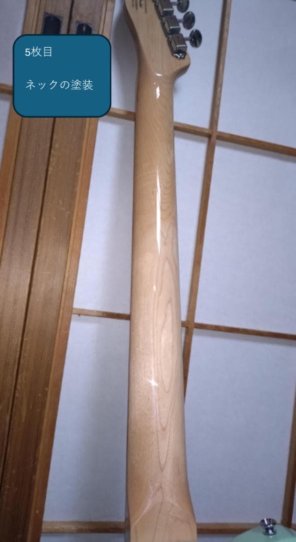 SQUIER パラノーマル・バリトン・カブロニータ・テレキャスター