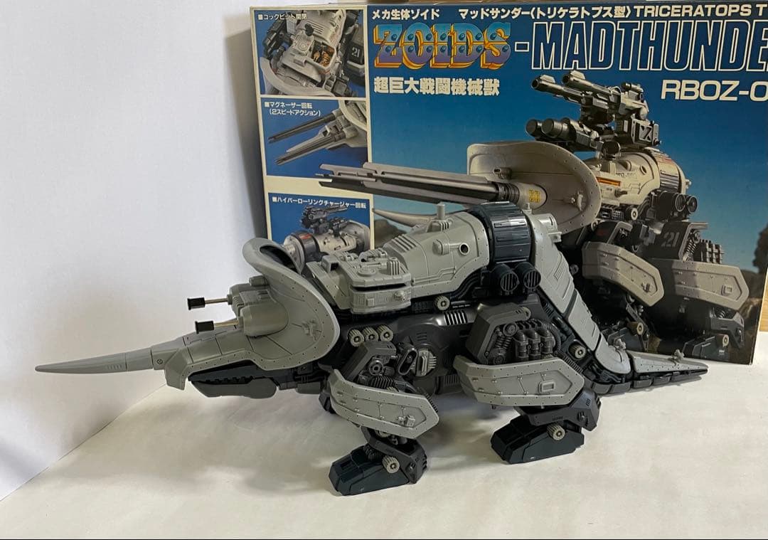 メカ生体ゾイド マッドサンダー(トリケラトプス型)旧ゾイド 【完成品破損あり】
