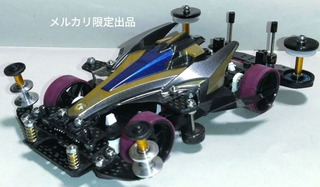 豆*虎様 【本日最終】ミニ四駆　MSフレキ　アバンテ　アズール　橋渡し　軽量強化