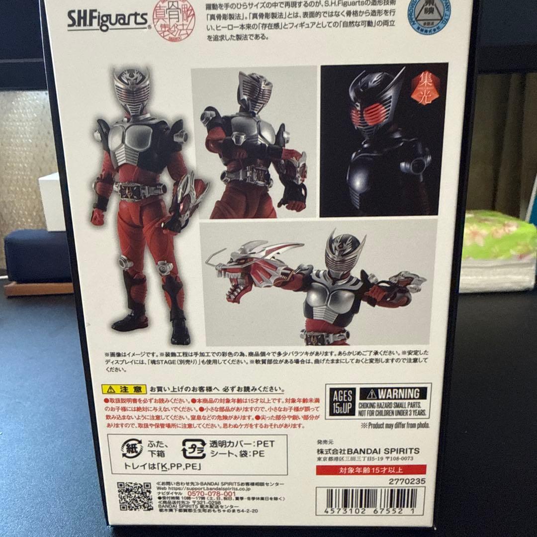 S.h.figuarts 真骨彫製法 仮面ライダー 龍騎