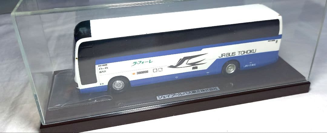 JRバス東北　三菱ふそう　旧エアロクィーンMS729　「ラフォーレ」夜行バス