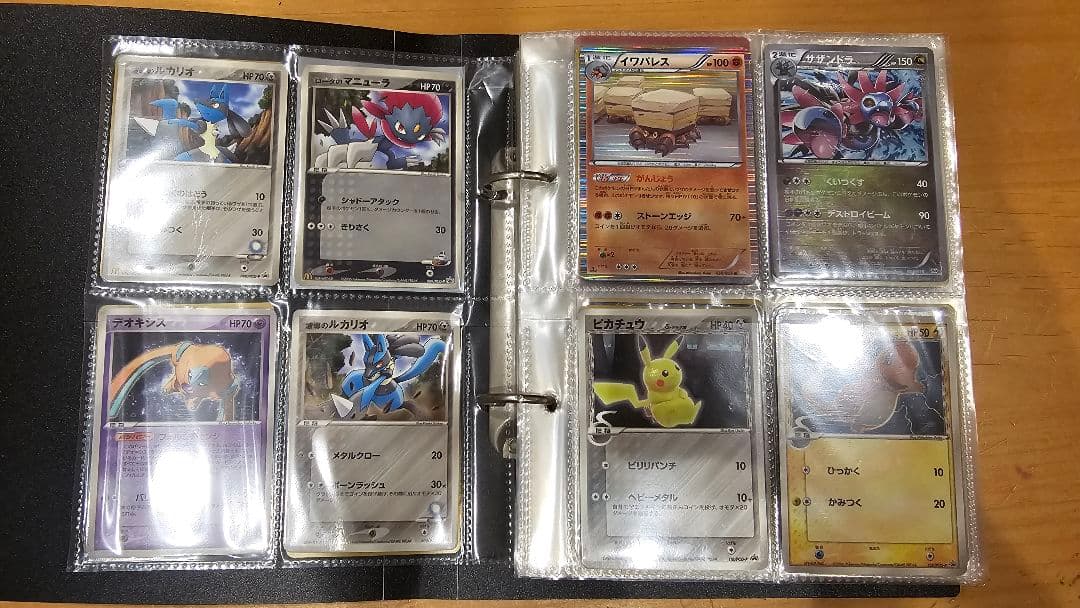 ツ*シ様 ポケモンカード 古い　まとめ売り