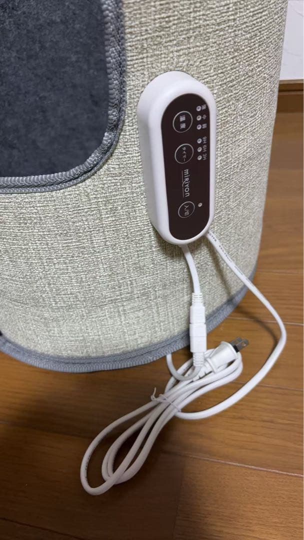 パネルヒーター 4個