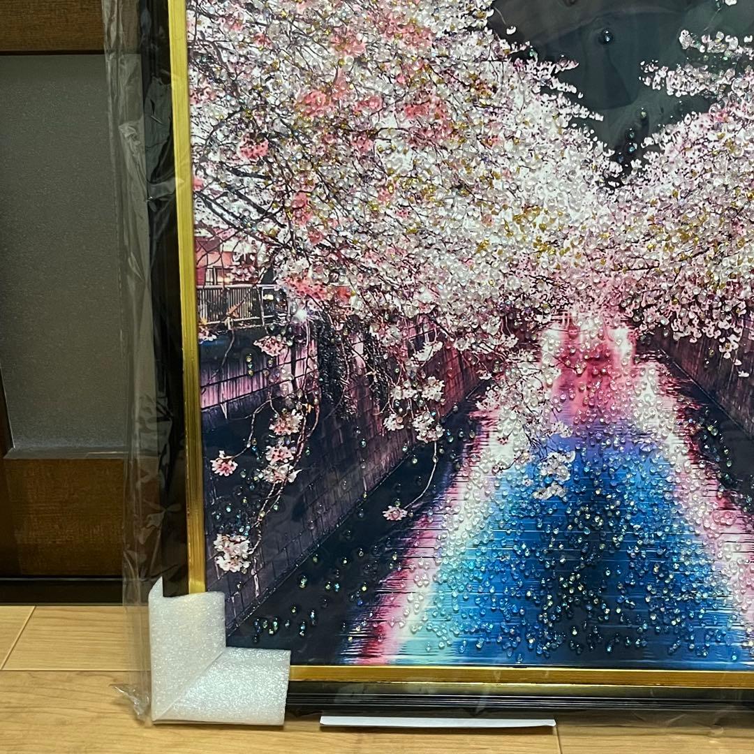 桜　クリスタルアート（クリスタルピクチャー）　SAKURA