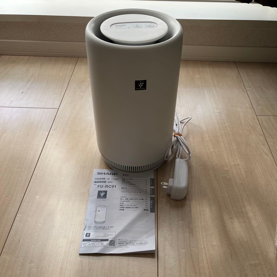 【完動品】SHARP FU-RC01-W 空気清浄機 2023年製