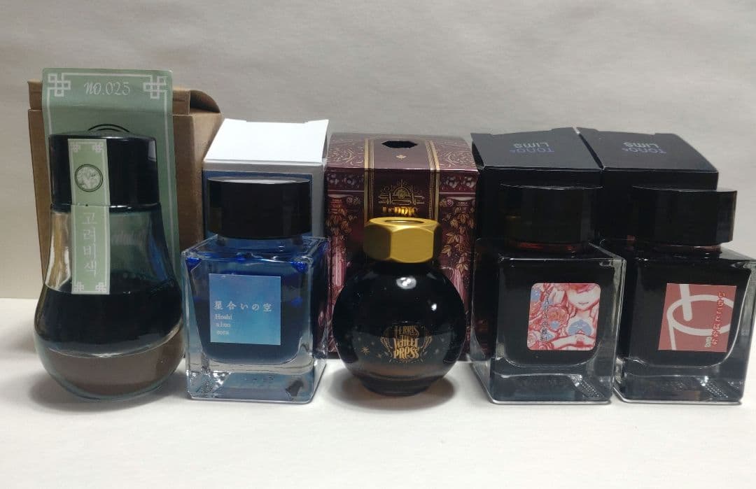 ラメインク　ガラスペンインク8本まとめ売り